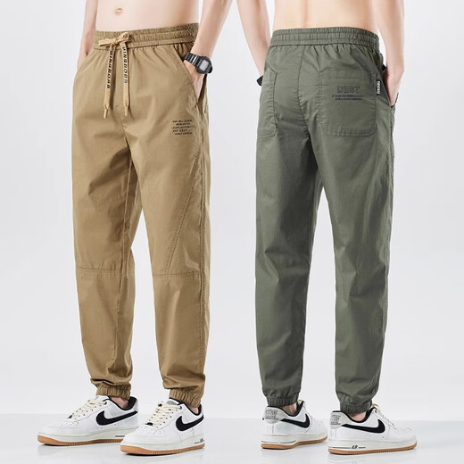 Specht Eisseide Hosen Herren Frühling und Sommer Dünne lässige Herrenhosen Loose Sports Cropped Hosen Sommer High-End-Krawatten K09 Camel + K09 Schwarz XL /120-150Jin [Jin gleich 0,5 kg]
