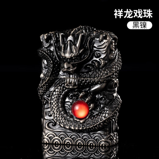 NEU XIANGLONGON PIXIU PRANDUNG METALL HINDER klassisches Retro Relief Geschenk Kerosin leichter YF831 Jinbing Haut Einfacher Maschine Einfacher Installation Single -Maschine + Qiao's 133ml