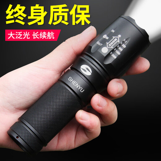 神火手电筒强光可充电式户外超亮远射小型迷你便携家用耐用氙气led灯 9900w_18650锂电_一电一充_铝合
