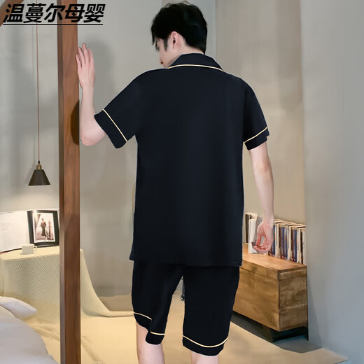 Wenmaner Big Children's Pajamas 12-15 лет. Мужская пижама Летние летние летние ледяные шелковые шерлы