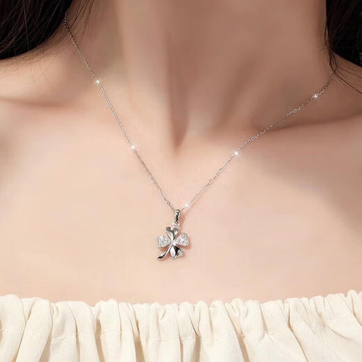 Dirholl platinum four-leaf clover necklace for women, fashionable clavicle chain, Valentine's Day birthday gift for girlfriend and wife, PT950 platinum necklace + four-leaf clover pendant, free engraving - ghostwriting greeting card - exclusive gift box
