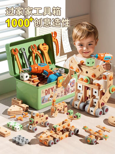Muqin Japón Tornillo de tornillo de Mujie Mujie Tornillo de herramientas de reparación para niños para niños para un montaje desmontable de 145 piezas Tornillo de tornillo para aumentar la caja de herramientas +