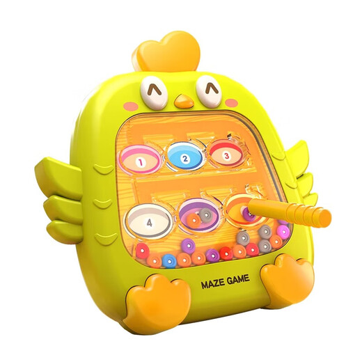 Magaz de dibujo magnético de pollo Mazer Beads para el juego de entrenamiento de 3 a 6 años Juguetes educativos para niños niños y niñas Cubo Rubik Rolling Balls Magnético Magnético Amarillo