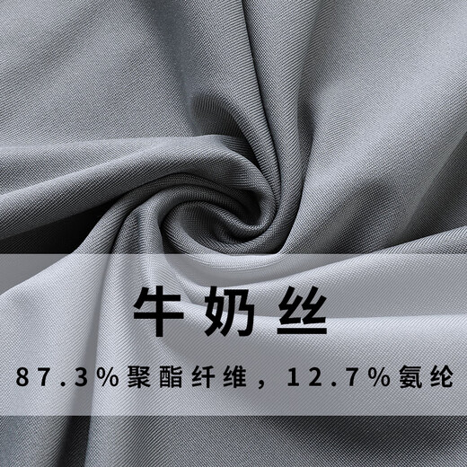 
Free Tai Chi Clothing Men's 2025 Summer New Ba Duan Jin Practice Clothing Women's Tai Chi Martial Arts Performance Clothing Spring and Autumn Morning Practice Set