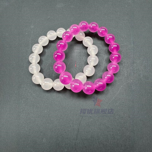 Yingyou Xue Shen Bao Bracelet Sunlight UV Turns Red Sea Mica Gift Versatile Nourishing Qi and Blood Bracelet Pendant Purple Red Xue Shen Bao Bracelet 8mm Changes