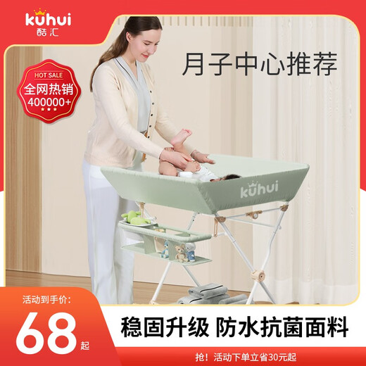 Kuhui couches table de soins bébé table de soins de soins change de couches couches couches nouveau-nés table lit multi-fonction multi-fonction pliable style promotionnel couleur aléatoire