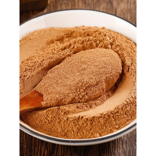 Xuanxu salvia miltiorrhiza pulver chinesische medizinische materialien natürliche in wassertränkte und handversion ausgewählte ginseng Special lila salvia miltiorrhiza tea 500 g mit Panax Notoginseng Pulver 500 g Salvia Miltiorrhiza Pulver
