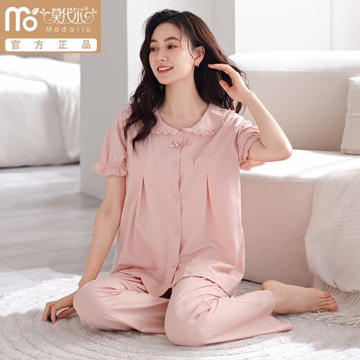 Modal hochwertiger reiner Baumwollbrustpolster-Pyjamas für Frauen im Sommer coole kurzärmelige Hosen können außen mit Anti-Concave Point-Kleidungsstück Z691 Weichpulver Brust Pad XL empfohlen 120-140jin [Jin gleich 0,5 kg