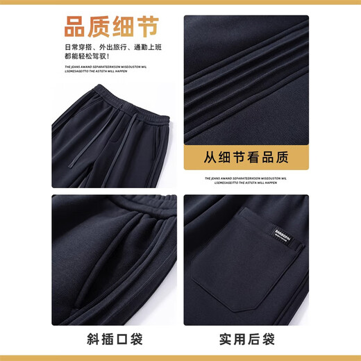 JeepSPIRIT休闲裤男士宽松直筒男裤弯刀2025新款青少年夏季薄款休闲裤子男款 9859军绿色 XL