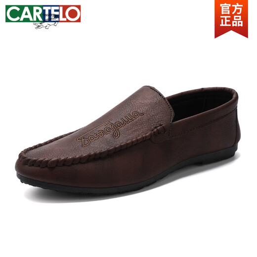 卡帝乐鳄鱼（CARTELO）2025青年夏季百搭韩版新款懒人豆豆鞋潮流休闲男士一脚蹬乐福鞋潮 D838黑色 41