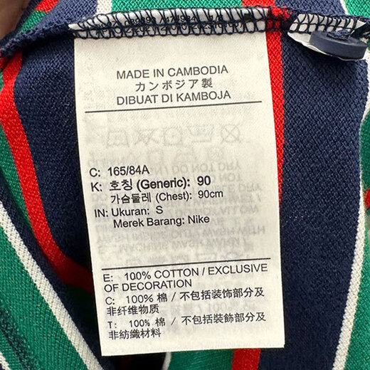 NIKE短袖男装夏季新款健身训练运动服时尚翻领POLO衫透气休闲T恤 FN3897-410 M