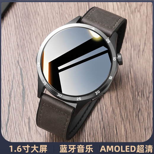 Huawei Mobile Phone Universal Smart Watch GT5 Men's 2025 Новая спортивная водонепроницаемая модель Call Call Cally Count Count Sleep Gt5pro [Черный ремень]