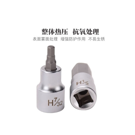 Cabeza de manga giratoria hexagonal de zaiwang Cabeza de manga 14381 14 Hexagonal Head Hexagonal