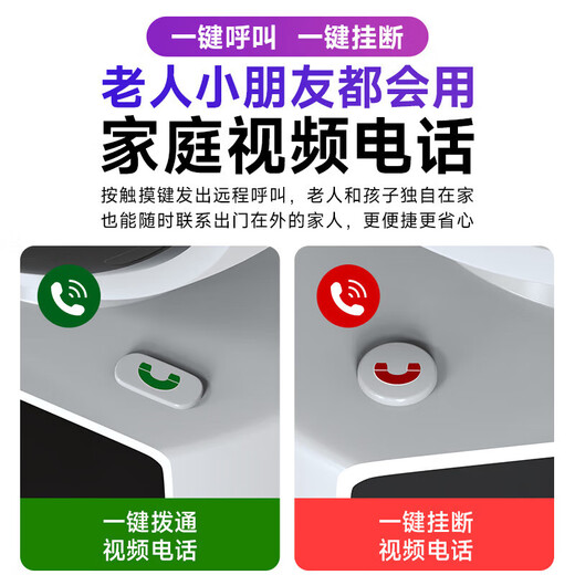 Diemi Home Surveillance Camera with Screen surveillance camera Remote control of 360-degree panoramic no-dead angle night vision AI intelligent care for elderly and children indoor monitor Recommended [WiFi version] Two-way video call + 30-day loop