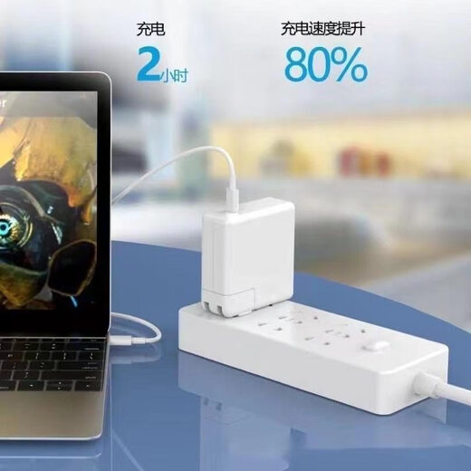 红苹果 RED APPLE苹果笔记本电脑充电器macbookair pro电源适配器磁吸头mac充电线 87W-Type-C头质保5年 换新
