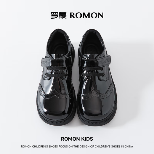 Romon boys' leather shoes black soft sole British style student performance shoes children's performance big children's suit shoes black 33