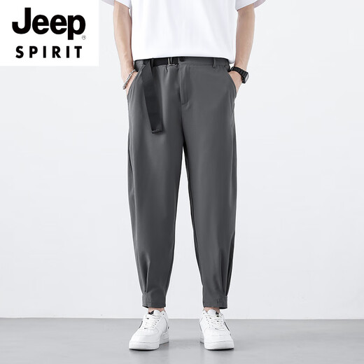 Jeep Spirit Work Pantalon des hommes à attaches masculins Velcro Harem Pantal