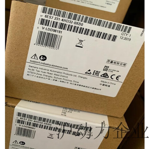 西门子 SIEMENS6ES7232/7234/7241-4HB32/4HD32/4HE32/1CH32/1AH32/1CH30-0XB0原 6ES7278-4BD32-0XB0SM1278