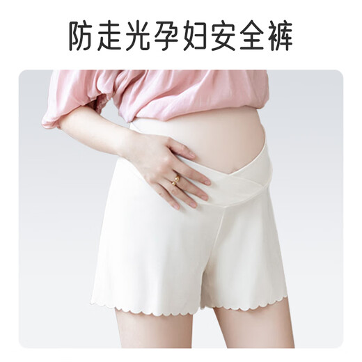 爱宝适孕妇打底裤安全裤夏季薄款防走光短裤低腰冰丝裤 肤+白XL码 M443