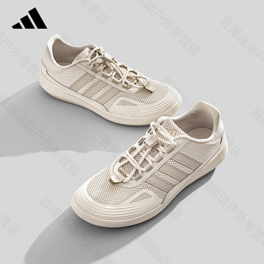 ADIDAS阿迪达斯溯溪鞋男鞋女鞋2025夏季新款户外涉水鞋百搭休闲运动鞋 矾土棕JH9757 40