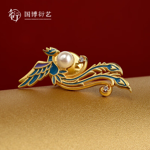 National Museum of China Empress Xiaoduan Kowloon Nine Phoenix Crown Phoenix Feather Gilt Brooch National Exposition New Chinese Style Jewelry Gift for Friends Nine Dragon Nine Phoenix Crown Phoenix Feather Gilt Brooch