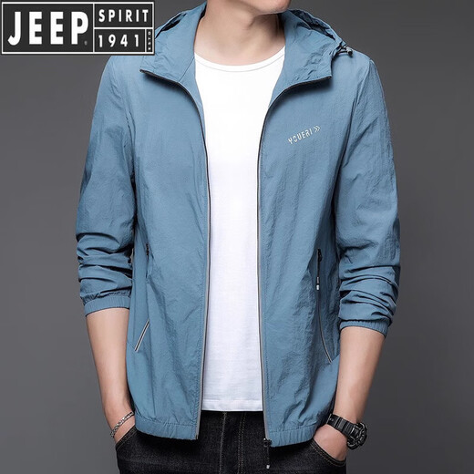 JEEP SPIRIT吉普防晒衣男士2025夏季薄款户外冰丝连帽防紫外线防晒服外套衣 N9928 雾蓝 XL 180 135-150斤