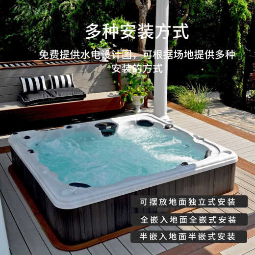 温以嘉定制冲浪按摩浴缸智能恒温加热别墅大浴缸户外家用温泉池 WS-695 2150*1550*900mm 2.2M