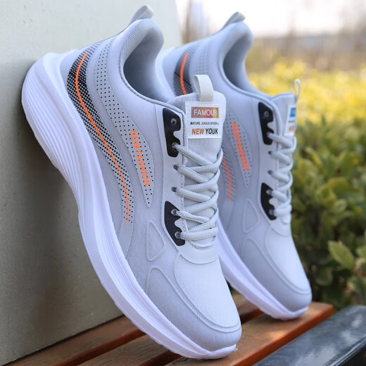 Ajki Ice Seide dünne Laufschuhe Männer 2025 neue Sportschuhe Männer Sommer atmungsaktiv