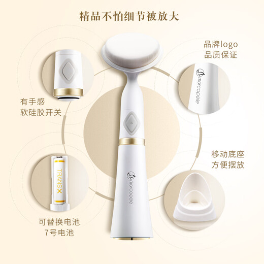 Marcobeli hydrating nano household rechargeable spray cold spray humidifier beauty face facial hydration instrument nano spray instrument handheld facial cold spray portable men and women birthday gift hydrating cleansing set + nano spray + 1 machine 2 heads
