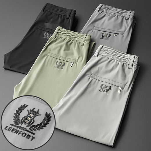 Emporio Armani Break Code 2025 Pantalones casuales para hombres Pantalones de seda delgada de verano Summer delgados Pantalones deportivos delgados rectos y de moda