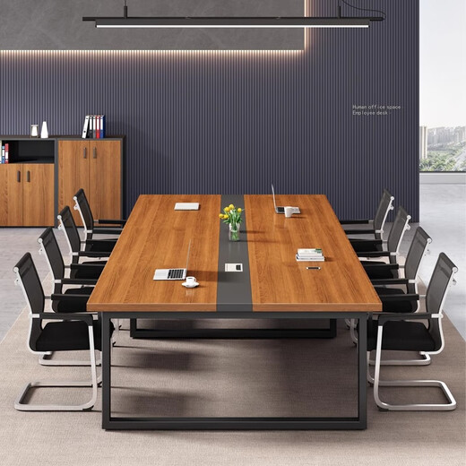 Luolaibao conference table long table modern simple negotiation table office desk training table rectangular conference table 280*120cm