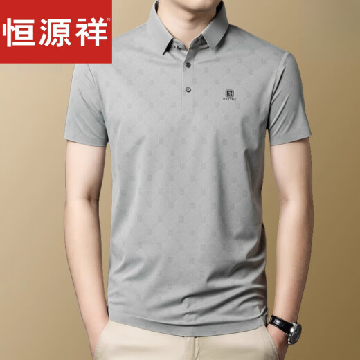 恒源祥高档品牌轻奢短袖t恤男2025新款夏季休闲爸爸装上衣polo.衫新品 红色-15286 M 165
