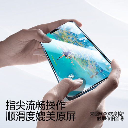 Flash Magic is suitable for Apple 13/14 anti-peeping tempered film iPhone 13/14 mobile phone film, anti-peeping touch sensitive, dust-proof, anti-fingerprint, full screen coverage, dust-free compartment protective film