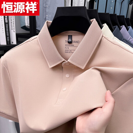 Hengyuanxiang pure cotton short-sleeved T-shirt men's 25 summer new middle-aged POLO shirt men's short-sleeved cotton hem slit T-shirt trend 15125 deep blue 2XL 54