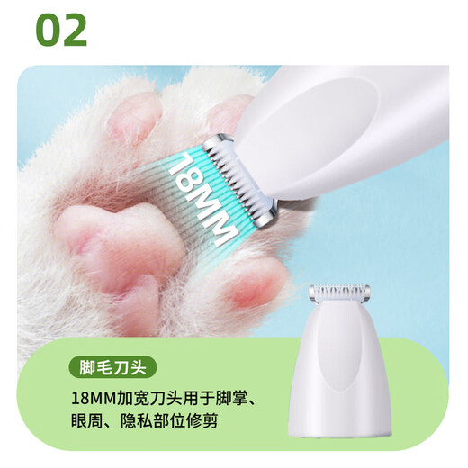 Wami Bichon Special Shaver for Dogs 3-in-1 Hair Clipper for Pets Trimming Sole Hair Electric Clipper Full Body Hair Cutter Pet 3-in-1 Shaver USB Charging
