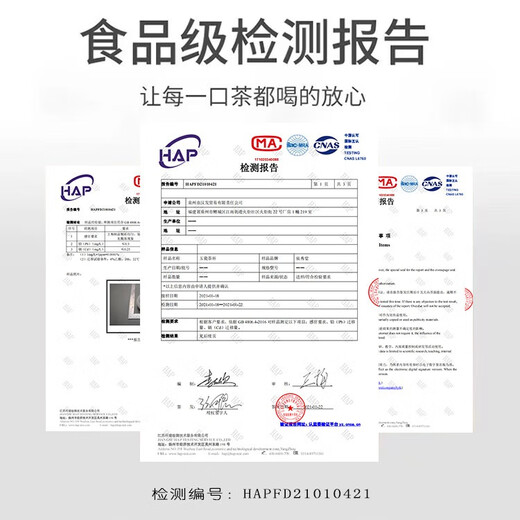 Richunliu high-end sky blue Ru kiln gilt jade porcelain Kung Fu tea set light luxury high-end dragon and phoenix master cup lid bowl gift box set gilt Ru sapphire jade porcelain tea set dragon and phoenix master cup 12 pieces