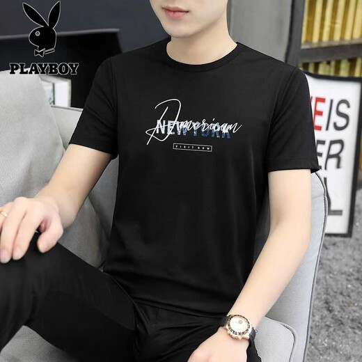 Playboy (PLAYBOY) Modal ice silk short-sleeved T-shirt for men 2025 summer new round neck half-sleeved trendy brand quick-drying cool T-shirt top 1421 white M 100Jin Jin is equal to 0.5kg -110Jin Jin is equal to 0.5kg