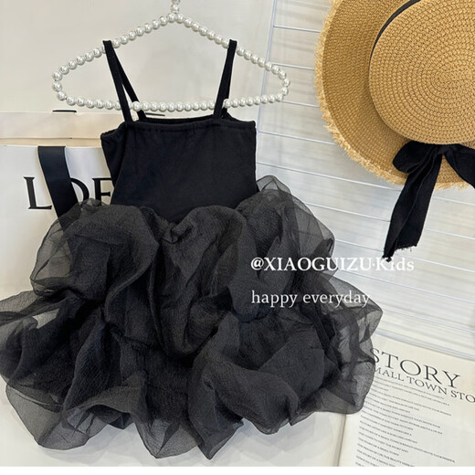 NUEVA GIRLAS DEL ALMA DE ZIWEIQI Falda de princesa de verano Vestido de suspensión de moda 2025 Summer Children 753-Pink 90