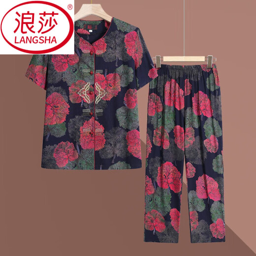 LangSha (LangSha) grandma summer clothing pure cotton silk suit middle-aged and elderly short-sleeved cardigan for female mothers at home clothes old lady cardigan pajamas 687# green [set] 2XL [recommended 100-115 Jin [Jin equals 0.5 kg]]