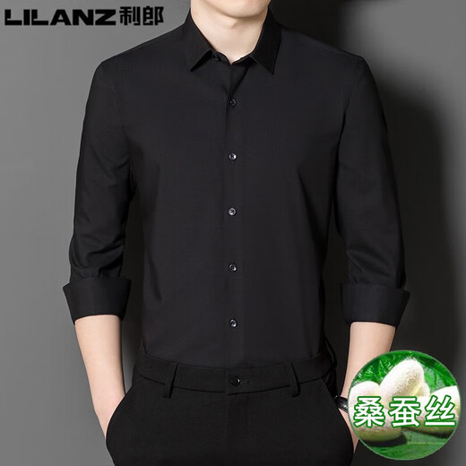 利郎桑蚕丝长袖衬衫男士春秋款感商务职业正装DP免烫白色衬衣 黑色 44 180-200斤