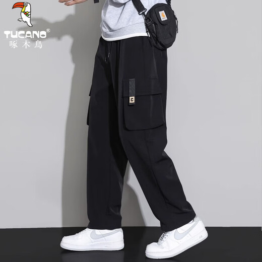 Woodpecker Ice Silk Salopette Hommes 2025 Nouveaux Pantalons pour Jeunes Hommes Été Mince Ample Droit Pantalons Décontractés Hommes 9930 Noir Mince XL Recommandé 130-150 Jin Jin équivaut à 0,5 kg à porter