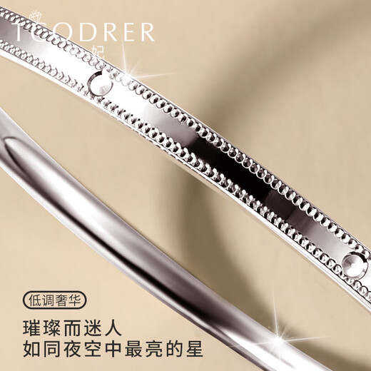 Ruofei platinum bracelet for women pt950 platinum women's bracelet minimalist light luxury platinum perfect bracelet for women perfect round semi-solid inner diameter 52mm weight 8.6-9.0g thick 3mm