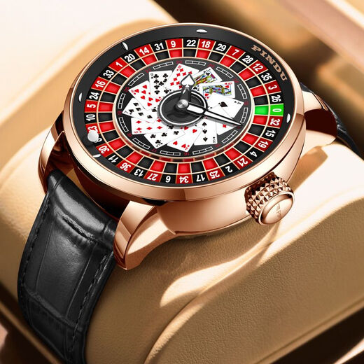 Pindu [play carte watch] jeu de jeux de jeu série de jeux de jeu masculin Roulette entièrement automatique mécanique montre lumineuse tendance masculine 6626 rose coquille de jeu de jeu de jeu noir ceinture noire