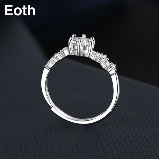 EothPT950 platinum moissanite diamond ring for girls platinum light luxury niche 520 Valentine's Day birthday gift for girlfriend PT950 platinum moissanite ring + certificate