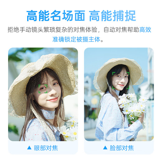 Viltrox 50mm F2.0 full-frame autofocus large aperture lens is suitable for Z mount FE mount mirrorless cameras A7M4 A7C2 Z5 ZF Z6II AF 50mm F2.0 Air Z (Nikon port) official standard