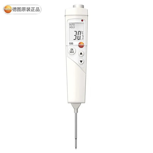 图本（tubedeluca）德图（testo）106/108温度计食品中心防水冷冻探针厨房高精度测温 TESTO826-T2[红外测温]