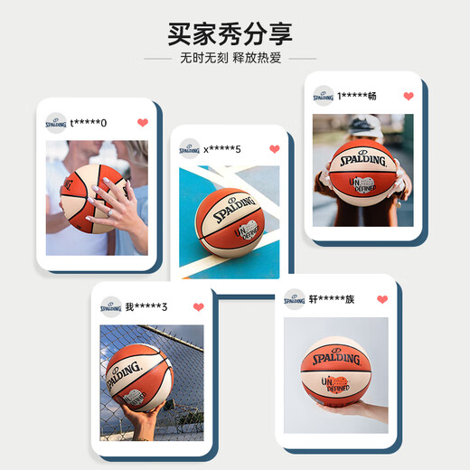 Spalding (SPALDING) basketball No. 6 outdoor competition student boys' birthday gift box professional official authenticity personality - not defined 77-724Y6REV1 [women's No. 6 basketball (women's game)