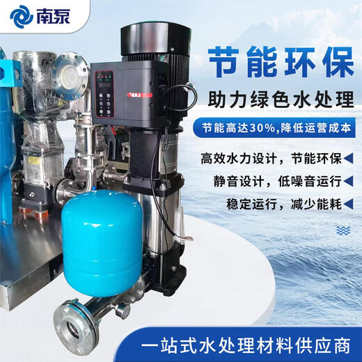 XMSJ Hangzhou South Bomba Fluid vertical Horizontal 304 Bomba de agua centrífuga de acero inoxidable de acero inoxidable Bomba vertical de corrosión de flujo grande CDLF8-14380V