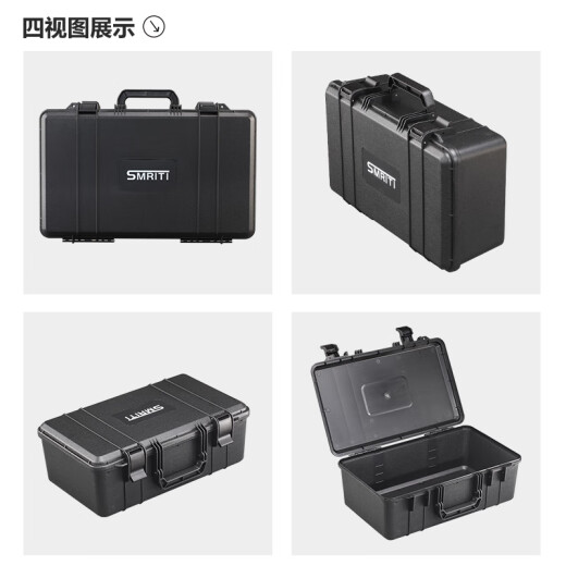 Wen Yijia Customized Smriti erbte Home Hardware Toolbox Customized Auskleidung Tragbares Schutzinstrument Kunststofflagerbox 3527 Red Leer Box
