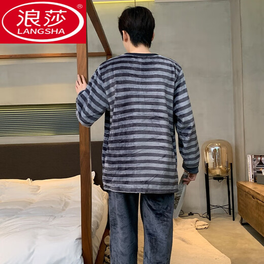 Langsha Pyjama pour hommes en hiver épaissis de corail épaissis en velours à manches longues à manches longues pour les adolescents peut porter des costumes d'hiver 3892 lettres LETTRE L